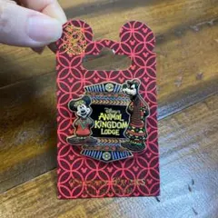 Item thumbnail for item 418a2940-cb5e-4115-b78f-a96cea5159f2