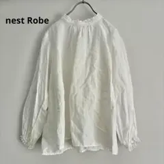 2025年最新】ネストローブトップスの人気アイテム - メルカリ