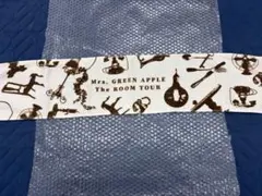 ミセスグリーンアップル　ルームツアー　マフラー　タオル