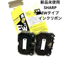 ワープロ インクリボンカセット タイプEW 3個セット RW-201A-BK - メルカリ