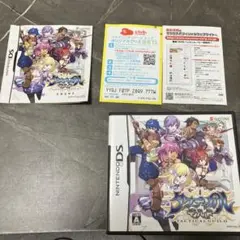 （美品）タクティカルギルド DS