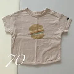 Item thumbnail for item 8376ca10-7dd8-4e97-9c21-8904dfbaf87e