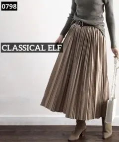 0798 CLASSICAL ELF 雨の日でも気分が晴れるプリーツスカート