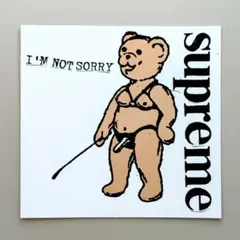 はまやねん様 リクエスト 9点 まとめ商品