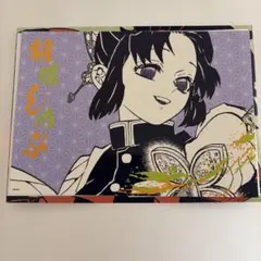 鬼滅の刃　アートコレクション　胡蝶しのぶ