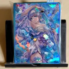 らいふ様 リクエスト 4点 まとめ商品