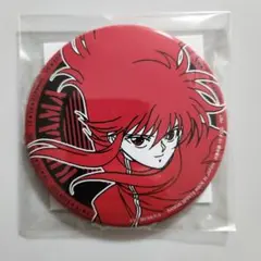 2025年最新】幽遊白書 蔵馬 缶バッジの人気アイテム - メルカリ