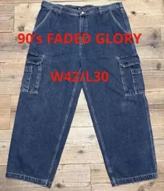 90’s FADED GLORY カーゴバギーパンツ　W42/L30