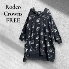 【Rodeo Crowns】【F】半袖　アメリカン　ビックシルエット　ゆったりのサムネイル