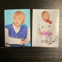 サンリオ 声優 ブロマイド 立花慎之介