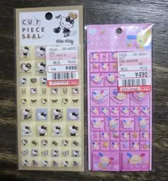 サンリオ　タイルシール2種セット