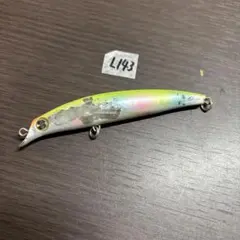 サスケSF-95