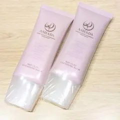 [새상품] 아샤다 클렌징 밤 60g 2개 세트 핫 클레이