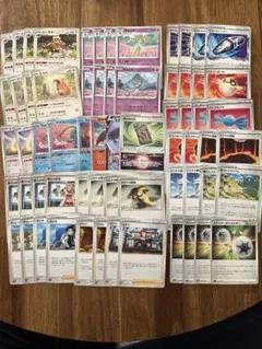 ポケカまとめ売り