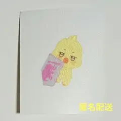 ATEEZ GH5 サウェ ラキドロ 追加特典 ピョンミン ステッカー