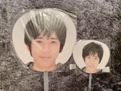 【二宮和也　うちわセット】Timeグッズ