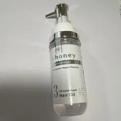 アンドハニー プロフェッショナル　システムリペア