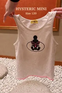 HYSTERIC MINI タンクトップ 120サイズ