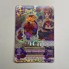 Item thumbnail for item a5866425-32f4-474c-bad2-bc9624f3fb49