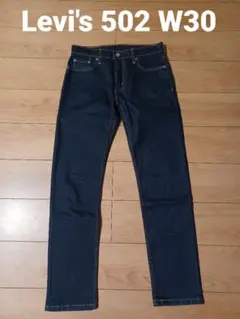 LEVI'S 502 ストレッチジーンズ インディゴ W30のサムネイル
