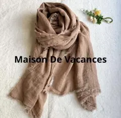 2026年最新】Maison de Vacances レディース ストール・ショールの人気