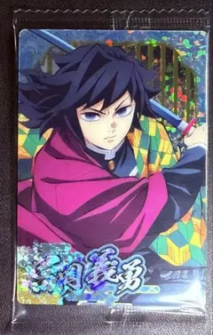 Item thumbnail for item 5629d3fe-e750-490a-8048-04340151072a