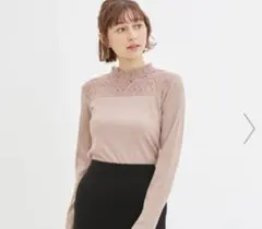 GU レースコンビネーションハイネックプルオーバー　長袖
