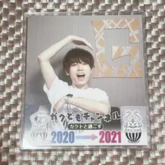 レア 新品未開封 GACKT 2014カレンダー GACKT 2014 卓上カレンダー - メルカリ