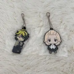 東京リベンジャーズ　佐野万次郎　羽宮一虎　ラバーストラップ