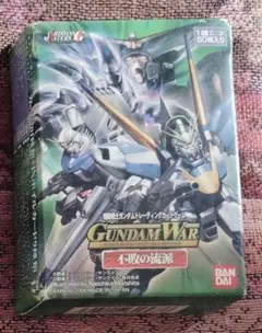 ガンダムウォー】23弾 シャア専用ザクⅡ&ザクⅡ（ガルマ・ザビ機） R 1