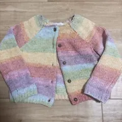 next カラフルストライプカーディガン