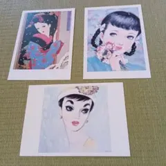 Item thumbnail for item 25703682-8da4-4c90-9346-6991634c3c9d