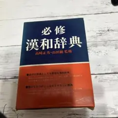 Item thumbnail for item bfd10737-d8d3-48f2-abfa-9f4d3125f40f