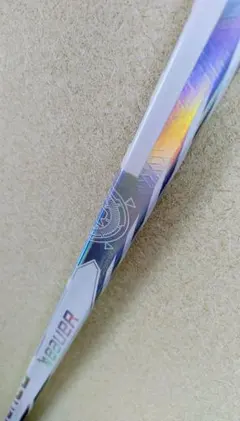 2026年最新】bauer スティックの人気アイテム - メルカリ