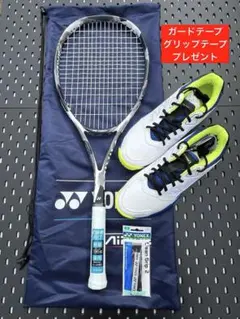 YONEX ソフトテニス 新入部員用 お得なセット プレゼント2点付 500 YONEX ソフトテニス 新入部員用 お得なセット プレゼント2点付 500