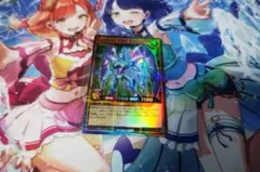 2026年最新】彩光のプリマギターナ オーバーラッシュの人気アイテム