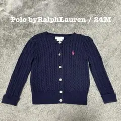 Polo byRalphLauren ニットカーディガン ネイビー 24M