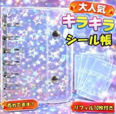 Item thumbnail for item 03773faa-06b5-4361-93f7-63f2e31ab912