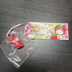 ☆値下げ☆ご当地キティ いちご 抱きつきバージョン ストラップ 栃木