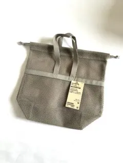 無印良品 立体メッシュ 持ち手付き巾着 グレージュ M