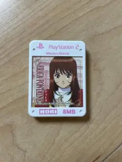 HORI PS2 メモリーカード 8MB エリカ・フォンティーヌ