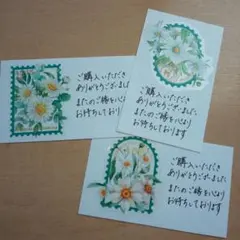 〖Ｎｏ．79〗手書きサンキュ、サンキューカードハンドメイド28枚