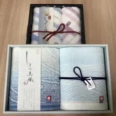 今治　フェイスタオル 1枚　ウォッシュタオル3枚　しまな美織