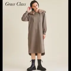 未使用近いクリーム2wayフード付Grace Classフォックス毛皮ジレ 未使用近いクリーム2wayフード付Grace Classフォックス毛皮ジレ