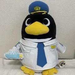 りんぺんくん　ぬいぐるみ　臨海セミナーマスコット