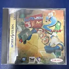 アースワームジム2 セガサターン