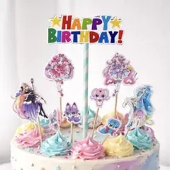 ケーキトッパー8点　バースデー　誕生日　お祝い　パーティ