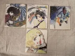 鬼滅の刃 キャラクター色紙セット