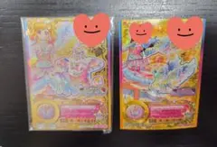 新品未開封】ピンククロッシュアクセサリー アイカツ コレクション