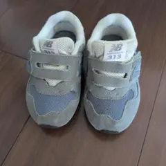 ニューバランス New Balance 313 グレー 14cm